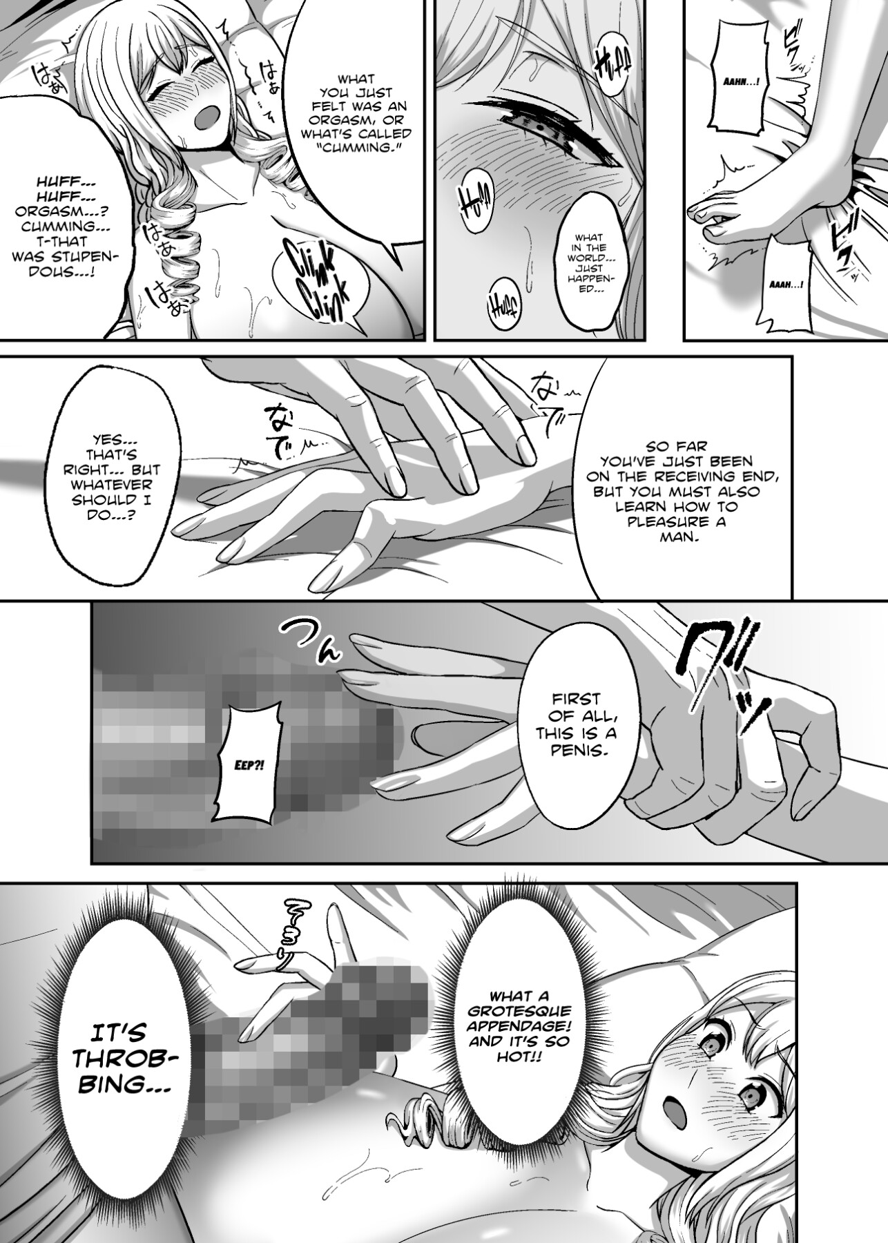 Hentai Manga Comic-A First Class Lady's Bedroom Techniques Must Be First Class As Well!-Read-10